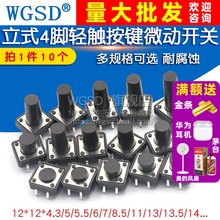 p|_PI΢_PСoo4__ֱʽС12