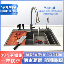 �S��ֱ�l�N��ˮ�۲��P䓘���ɫϴ����Ӻ��β�̨��ϴ����ϴ���