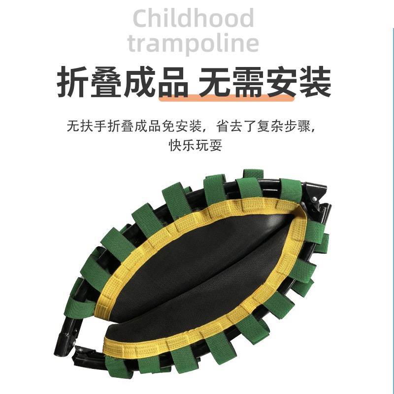 Travel trampoline for gym for jumping