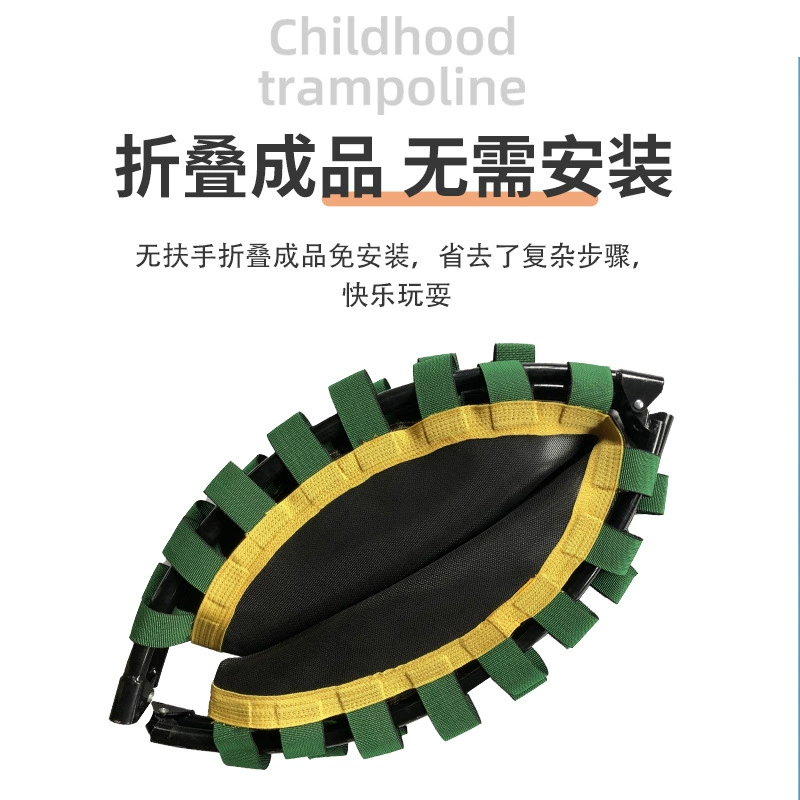 Travel trampoline for gym for jumping