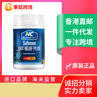 ����NC�oθ�۴���_�ʳƷ�I�B����150G���Bθ�ۣ�