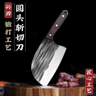 Yangjiang stainless steel old-fashioned forged Bone cutter hammer pattern Longquan sharp slicing knife household Chop Chop vegetable cutter