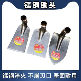 Hongrui manganese steel hoe lutetium household agricultural turning soil weeding seedling vegetable garden vegetable digging vegetables hardware tools wholesale