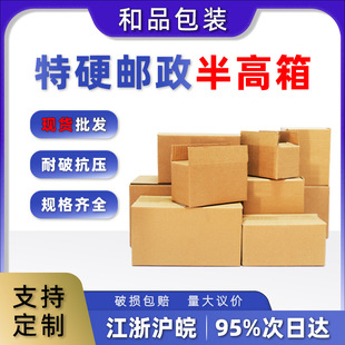 1-12̖��߼�����f�l؛�������ӲE����ͨ�ñ�ƽ���乤�S����