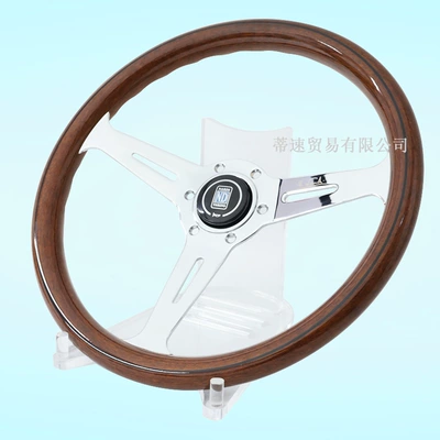Universal Hole Spacing 74mm — Steering wheel