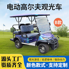 �羳�ߠ�����܇���^�^��܇ԽҰɳ��܇���Q4��늄Ӹߠ�����܇�S��