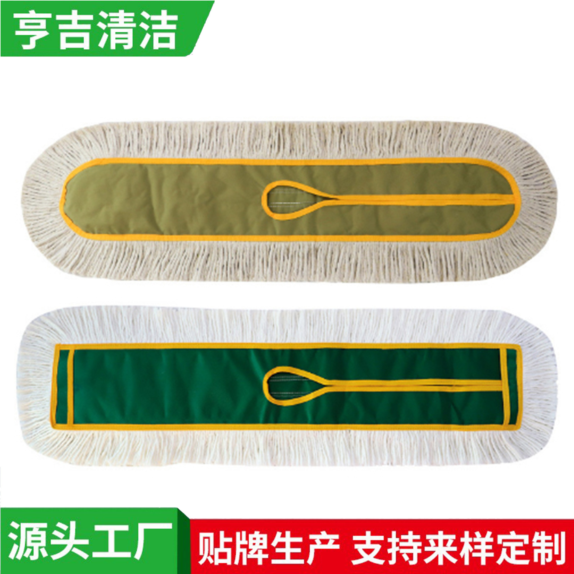 家用尘推酒楼拖把批发旋转棉纱干湿两用商场大号平板拖布一拖净