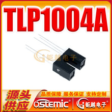TLP1004A �����͹���m������ ����_�P TLP1004