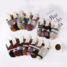 包邮冬男士女士双针香薰抗菌防臭抗起球高腰松口袜子批发市场可比