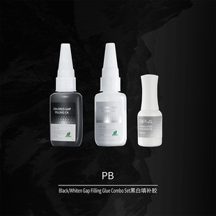 Dispel liquid soil filling BP-01 black and white joint filling glue Gundam model quick-drying joint filling plastic