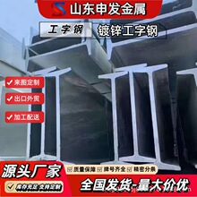 ����\�����Q235B�ͺϽ���䓟���\H���䓘�����w�ǙM�����