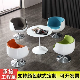 办公椅;办公桌;会议桌