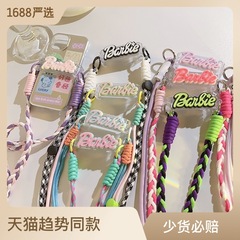 Girly Heart Barbie Letter Back Clip Hand-woven Halter Rope Universal Mobile Phone Case Diagonal Strap-style Mobile Phone Lanyard