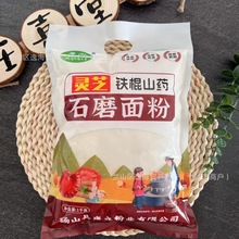 ���S���l�`֥�F��ɽșʯĥ���1ǧ�˴��b����m�ϕ��N�Fُ�u�cƷ