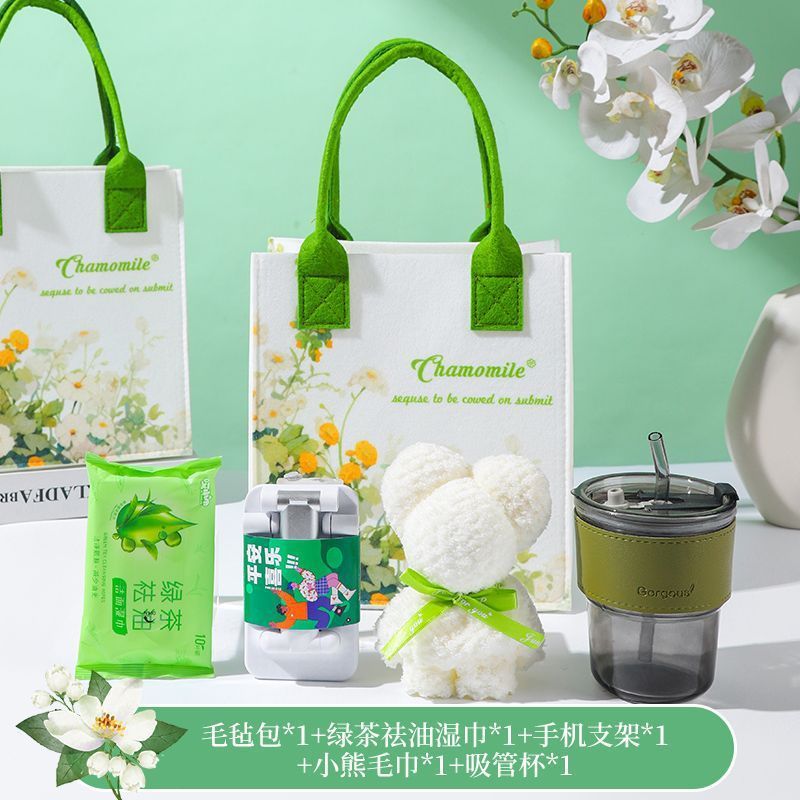 伴手礼定zhlogo公司活动商务店庆实用员工小礼品小众高级创意礼物|undefined