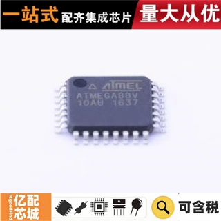 热卖原装 ATMEGA88V-10AU TQFP-32(7x7) 单片机(MCU/MPU/SOC)
