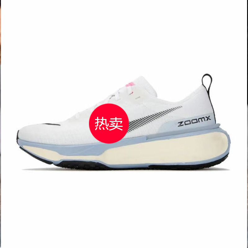 莆田靴 ランニングシューズ スポーツシューズ 男女兼用靴 zoomdr2615 トレーニング デイリー アウトドア クッション性 フライングライン レーシング|undefined