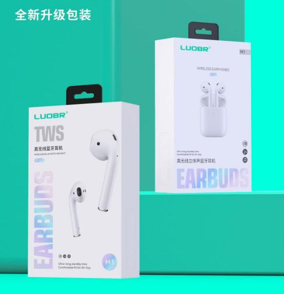 高音质TWS蓝牙耳机运动听歌通话立体大电量超长续航无线电量显示|undefined