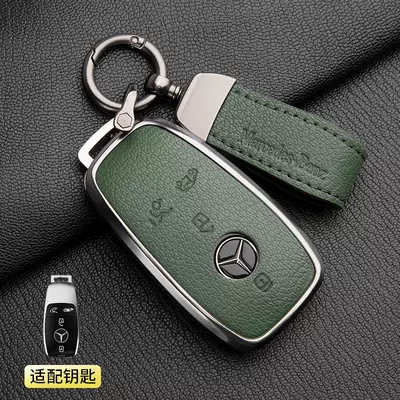 Car key bag Vito Key Cover Genuine Leather - 1-olive-green-mercedes-benz-v-class-4-button-pendant-french-goat-leather