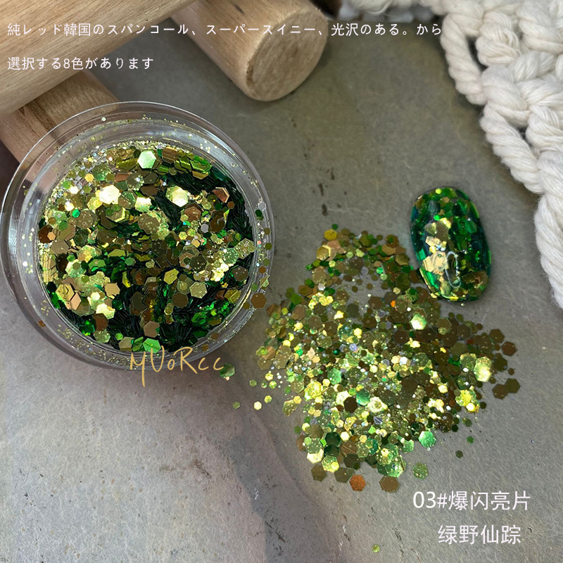 2022 lentejuelas de uñas populares transfronterizas camaleón joyería Rosa gradiente colorido lentejuelas grandes traje DIY pegatinas de uñas