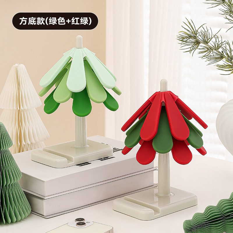 정사각형 바닥 모델(녹색 + 빨간색 및 녹색)