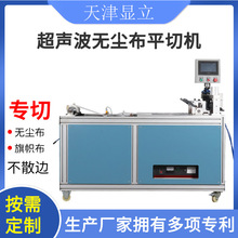 ȫԄӟoţвᘿЙC omEVAzüCò