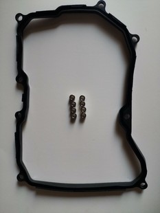 Miniblue Box Oil Pan Pad for Magotan Polo 09g 09g321371 24117566356