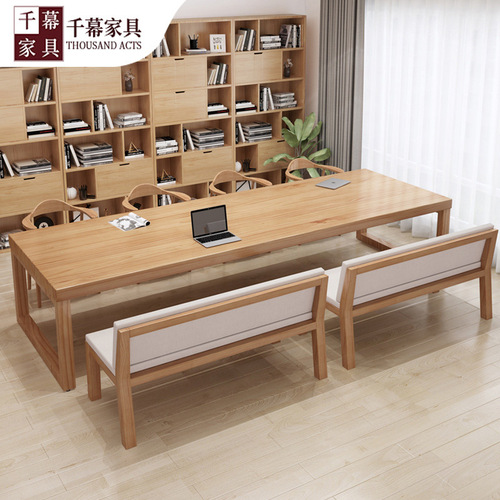 Modern Minimalist Solid Wood Office Desk Studio Training Computer Desk Meeting Desk Home Long Learning Book Desk