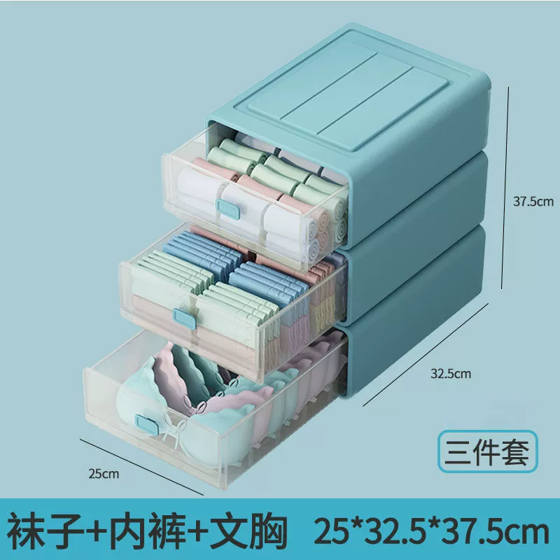 Underwear, storage box, tights, socks, storage system, three in one