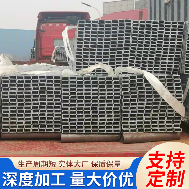 厂家批发镀锌方管镀锌幕墙结构制镀锌方矩管冷镀锌薄壁结构用