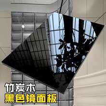 ��̿ľ�R����ɫ�����o�����cT̨�b�ľ�����ɫ̼����