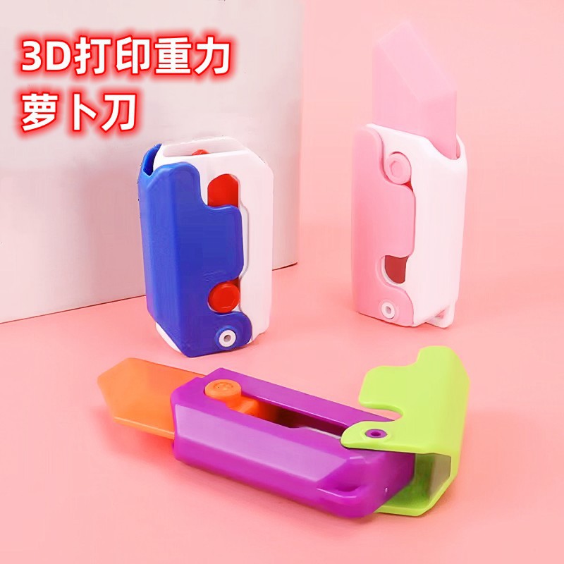 Gravedad cuchillo de rábano descompresión cuchillo 3D impresión pequeño juguete rábano cuchillo Douyin mismo estilo de ventilación diversión al por mayor