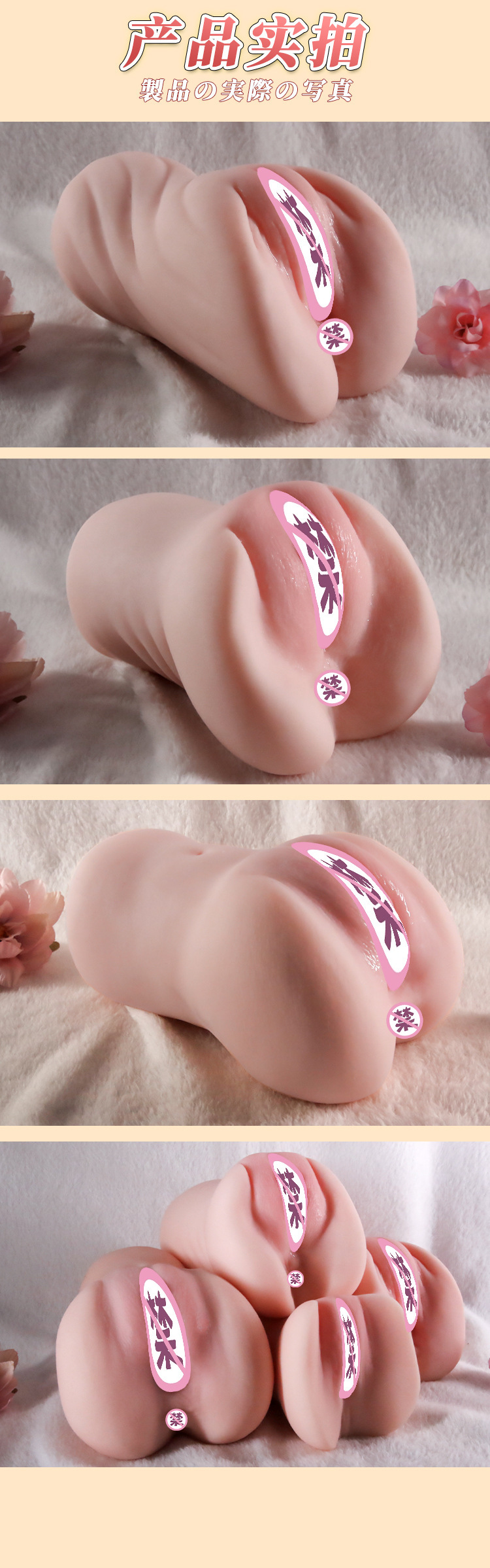 Half-Body TPE Male Masturbator with Dual-Channel Design, 860g — detail image 15
