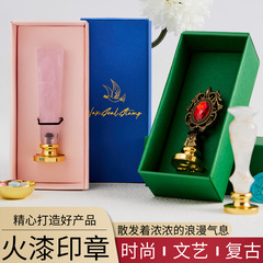 復古火漆印章廠家批發樹脂金屬多款式可拆卸手柄信封封口印章禮盒