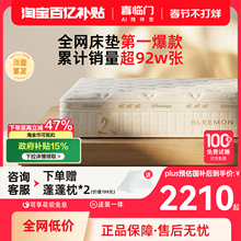 �����Tʿ��ϲ�R�T�ٷ�����ϯ��˼ܛ�|�S��ƫӲ�|�ӏ������z�񴲉|