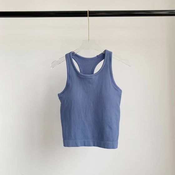 I-shaped Vest with Chest Pad Seamless Yoga Short Vest Fitness Camisole for Women