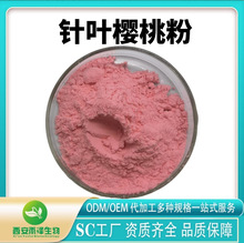��~���ҹ���99%  ���SC17%  25%  �r��ե֭��s�^�V ��Ҏ��ȫˮ