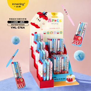 һľ��376A�O���Ɍ����U�������Լ��b�P���ֵ�W���k���������ľ�