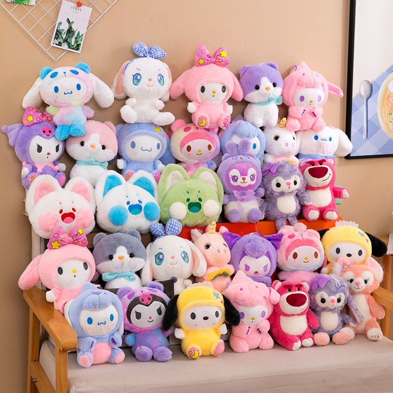 Factory wholesale 8 inch grab doll doll plush toy cartoon doll machine doll foreign trade activities gifts