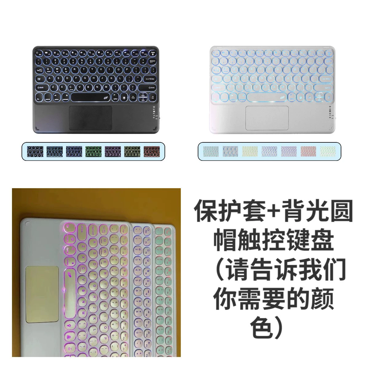 Xiaomi, совместимый защитный чехол для планшета, клавиатура, Bluetooth, 11,2 дюйма