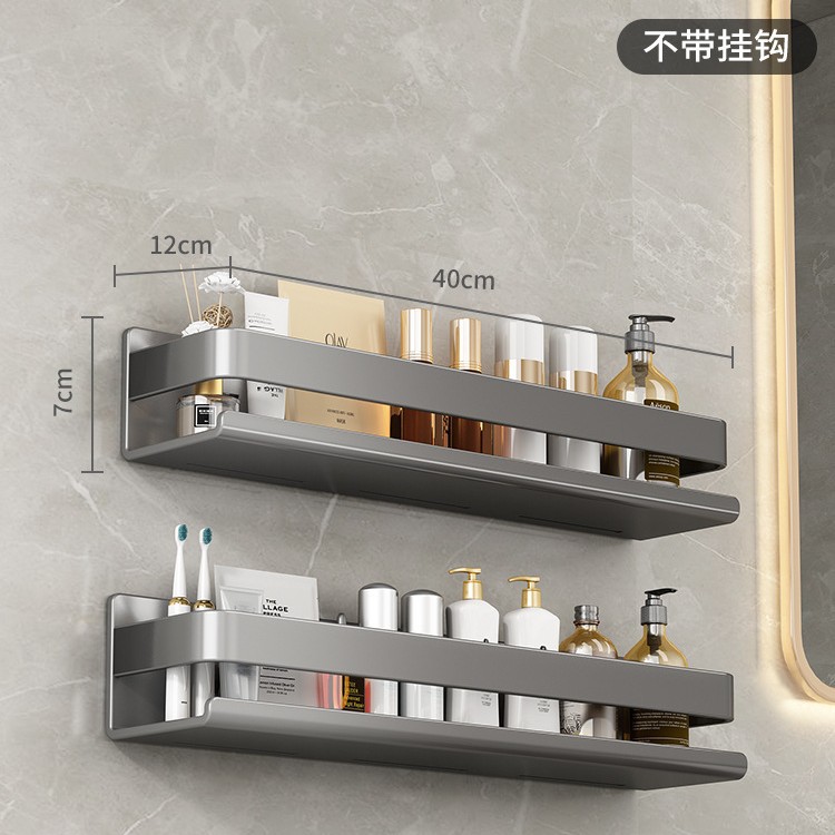 건애쉬-더블레이어 40cm [넓어지고 두꺼워짐]