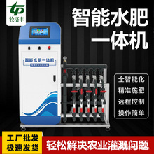 ˮ��һ�w�C�����r�I�ι�һ�w��ʩ����ȫ�Ԅ�ʩ�ʇ�����ˮ�^�V�O��