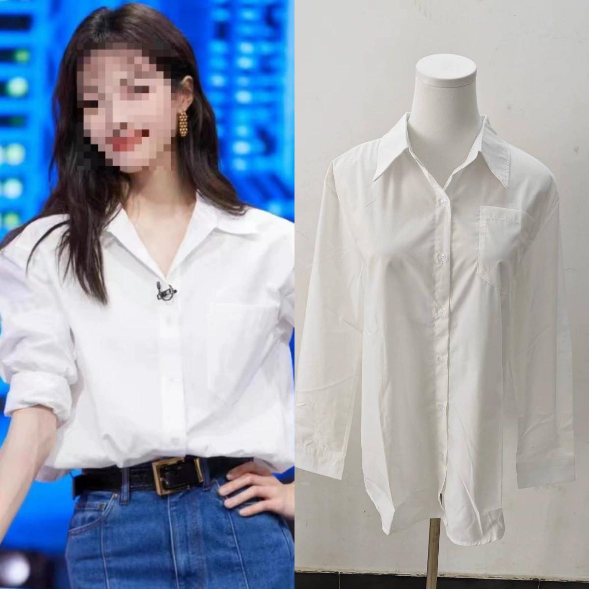 В наличии Zhong Chuxi звезда в том же стиле белая рубашка женщина 2024 ранней весны новый пригородный свободный все матч топ дизайн смысл