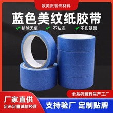 �{ɫ���y���z������������ָ��������ڱ����g���׷�ɫ���ͼ��z��