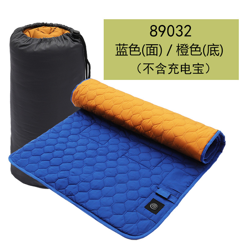 Calentador de piernas y pies para invierno, almohadilla térmica inteligente, saco de dormir térmico de siete piezas, almohadilla térmica portátil para acampar al aire libre