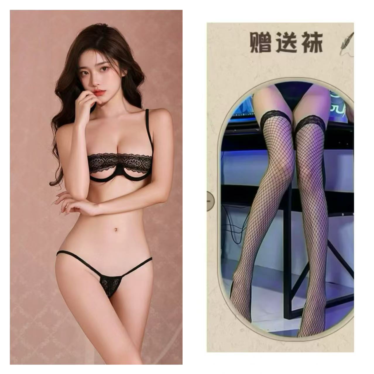 검은색 정장 + 검은색 망사스타킹