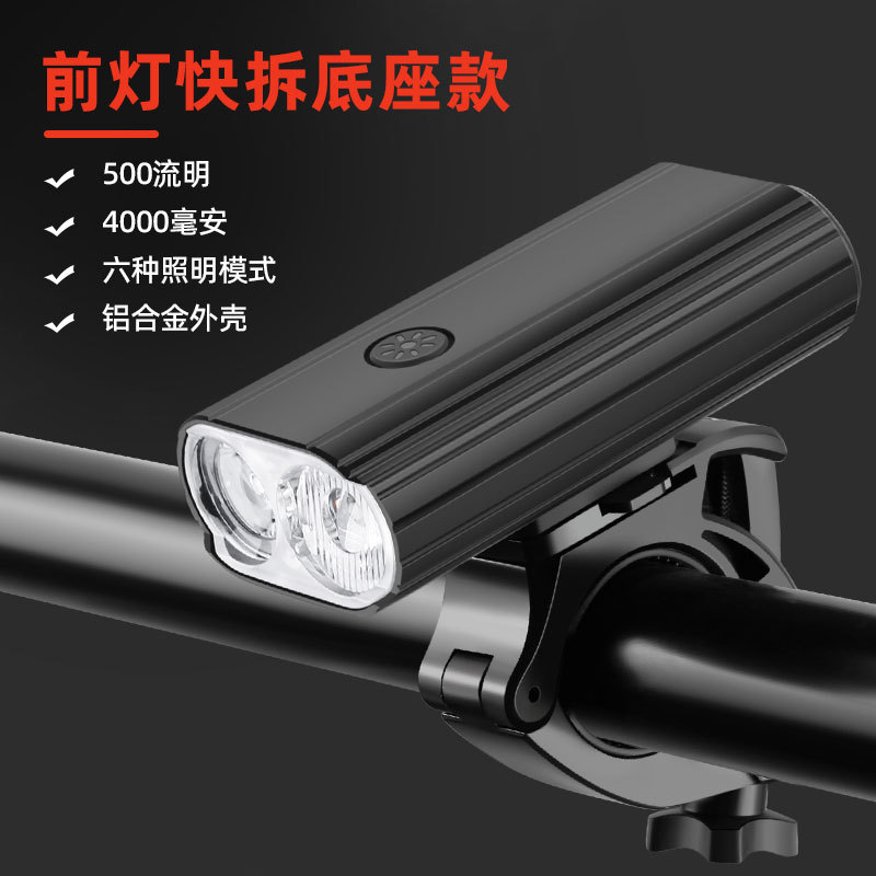 2024 nueva lámpara de bicicleta lámpara de bicicleta lámpara de bicicleta 2000 lumen faro de bicicleta se puede elevar