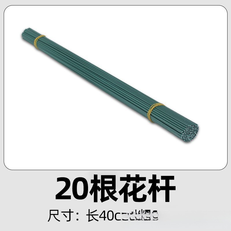 扭扭棒花束手工全套配件花杆胶水材料辅助工具发箍夹花蕊|undefined