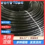 出水农用圆柱均匀滴灌管