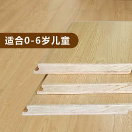 新三层实木地板多层实木复合木地板家用地暖锁扣卧室地板批发